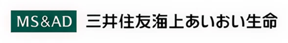 三井住友海上あいおい生命